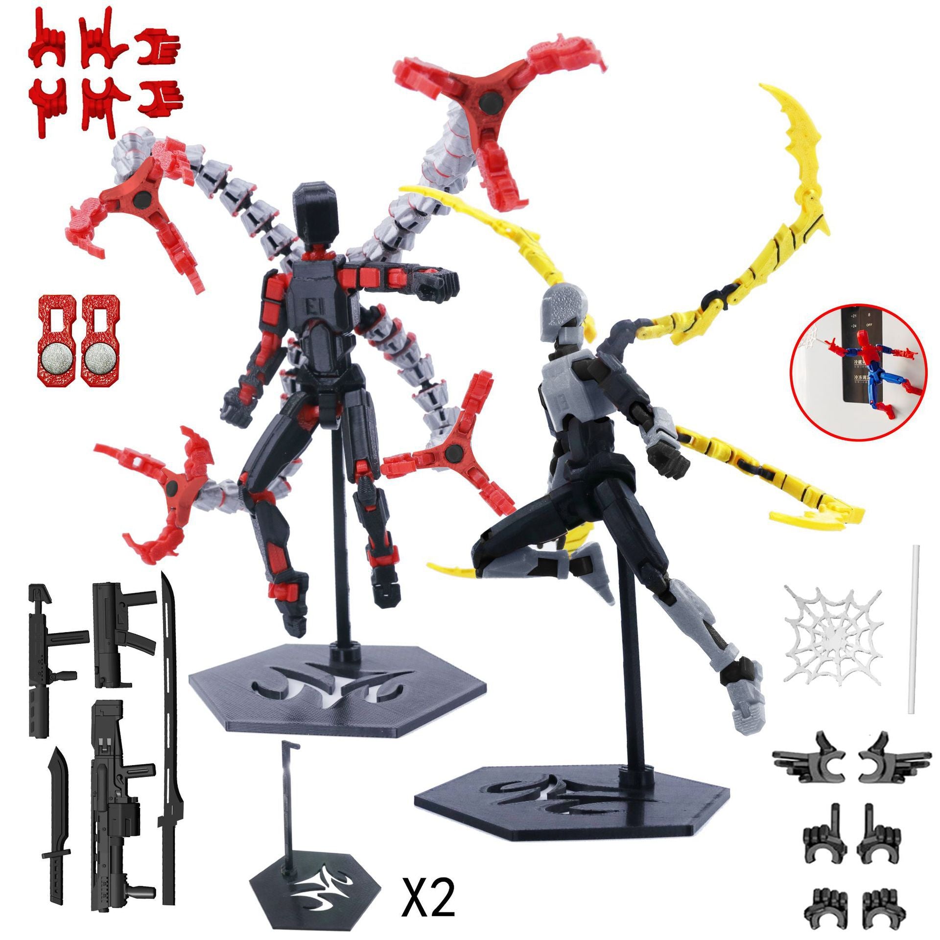 Spider Vol.1